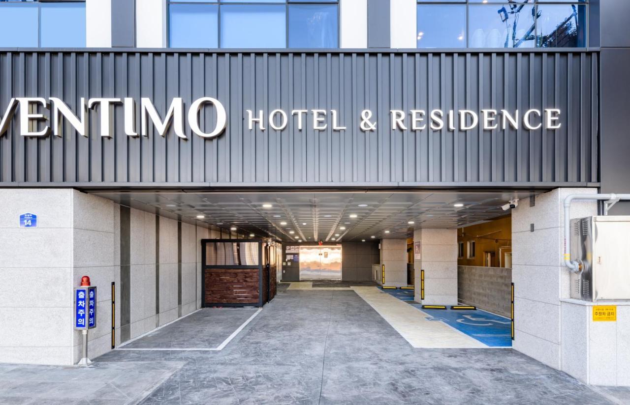 Ventimo Hotel & Residence ג'גו מראה חיצוני תמונה